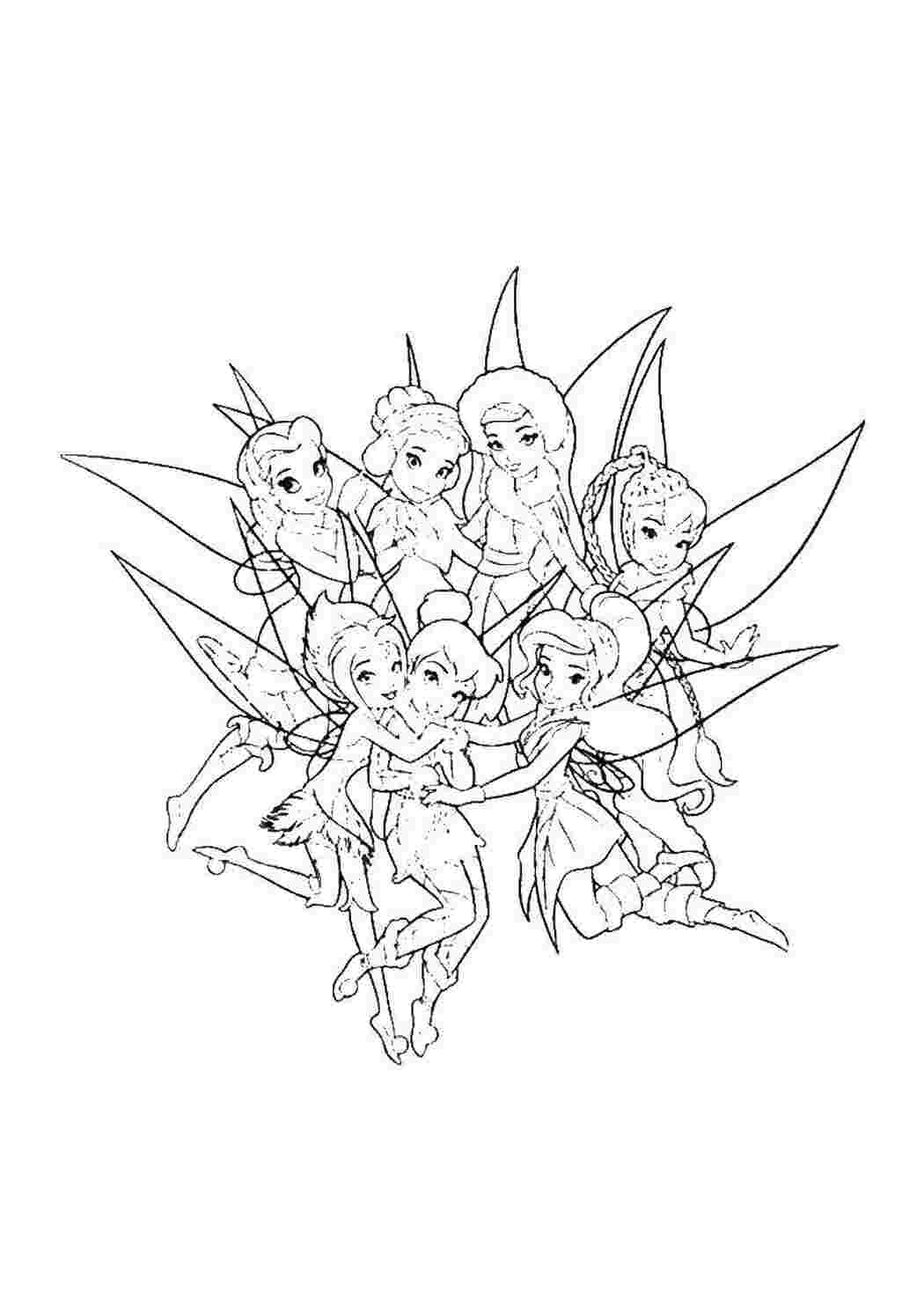 Раскраска Феи