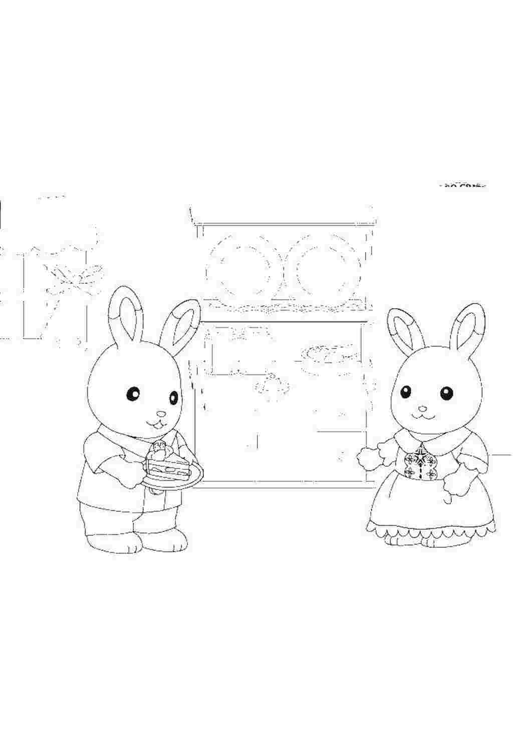 Раскраска Сильвания фэмили