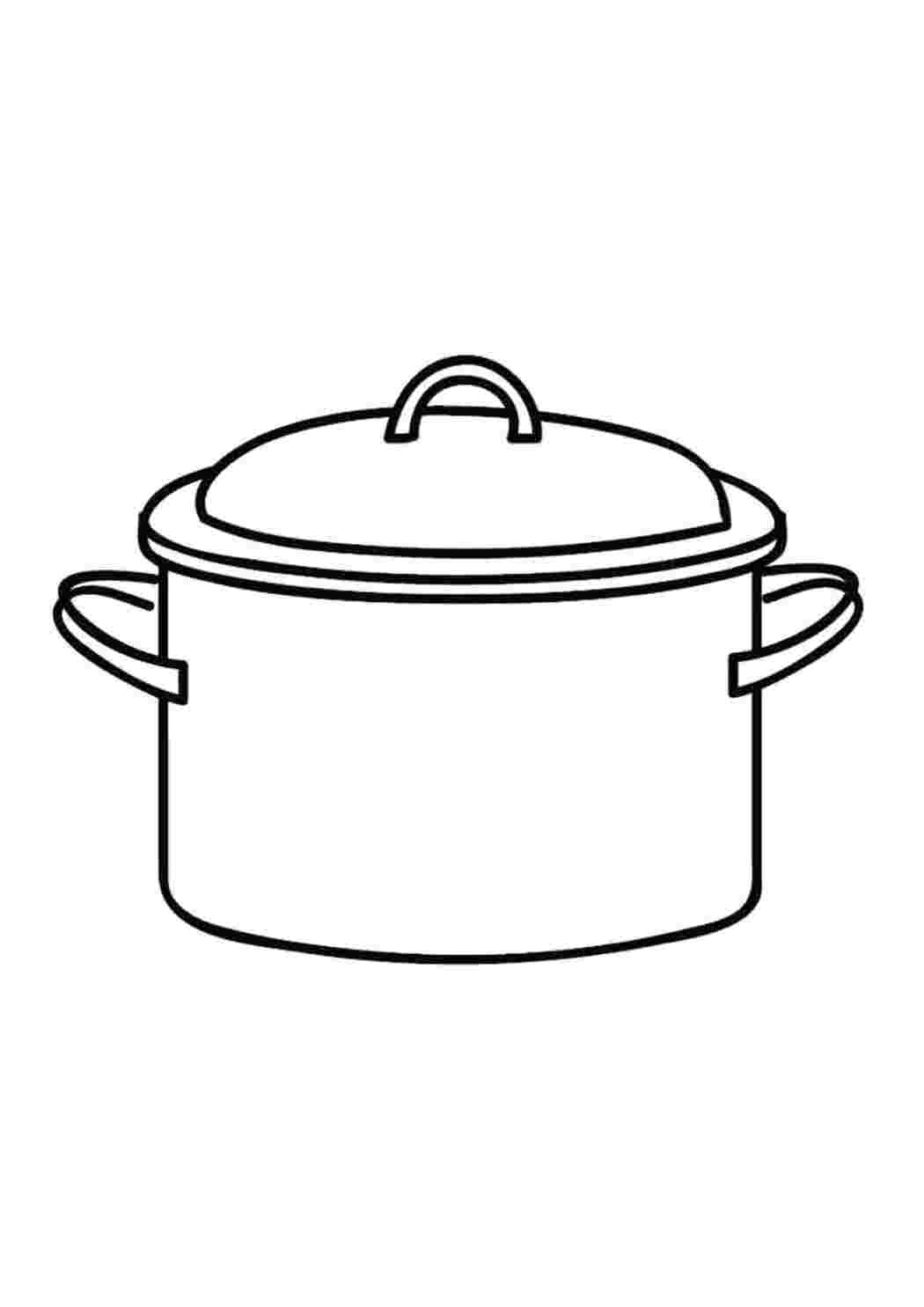 Раскраска Кострюля