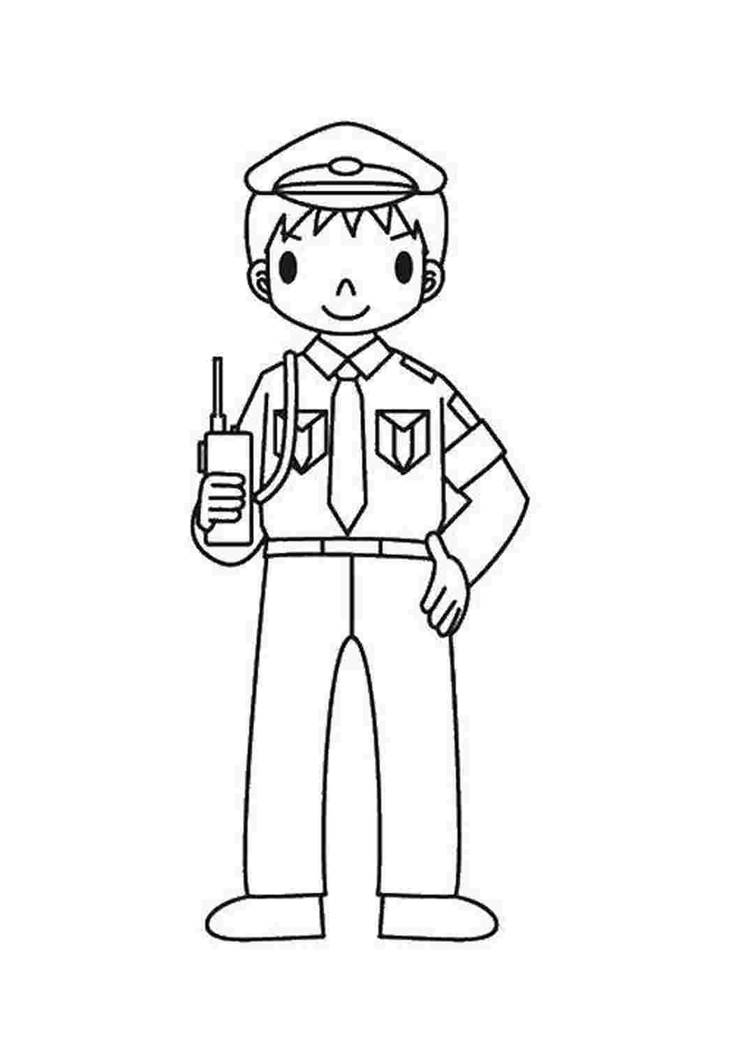 Раскраска Полицейский.