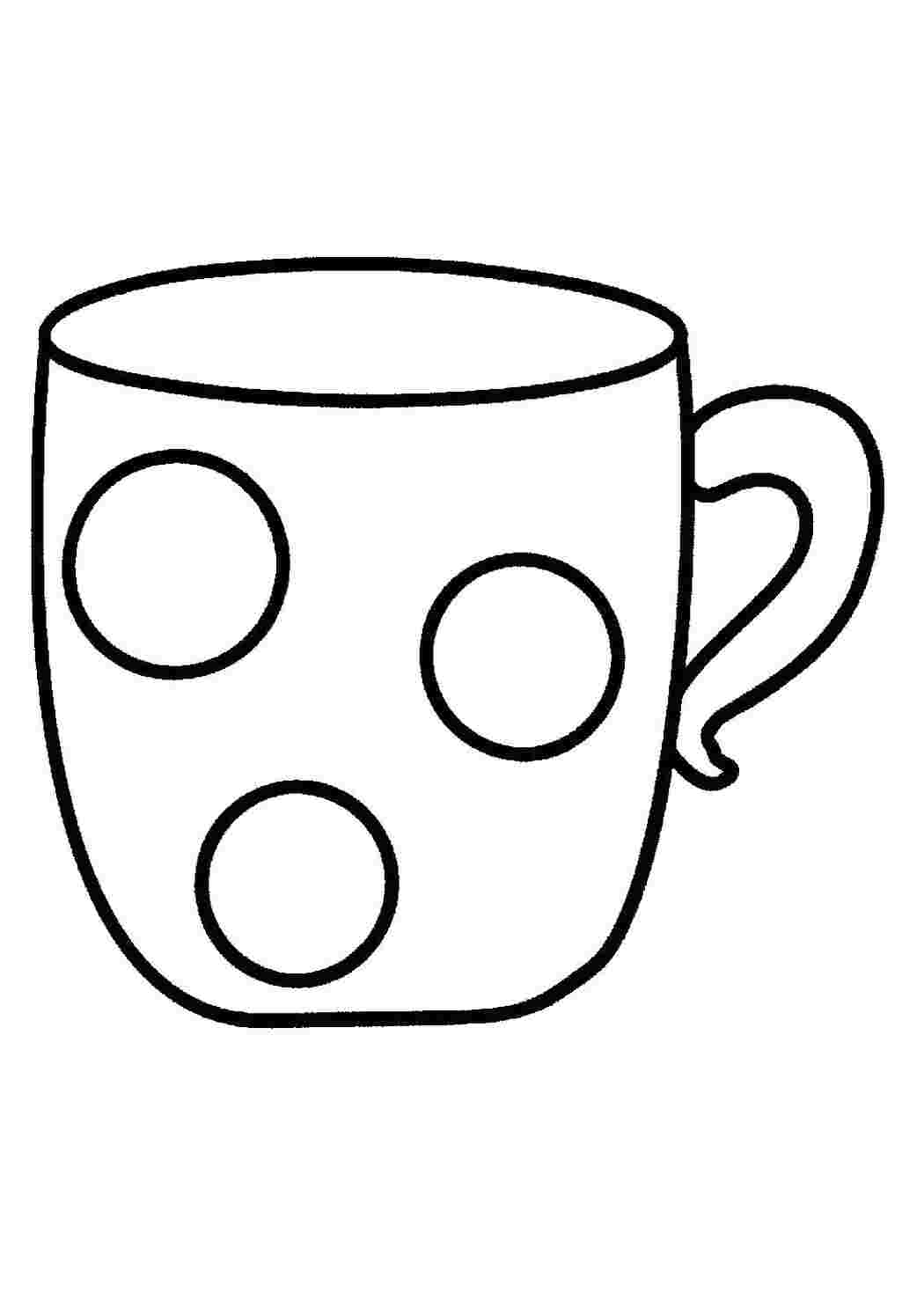 Раскраска Кружечка