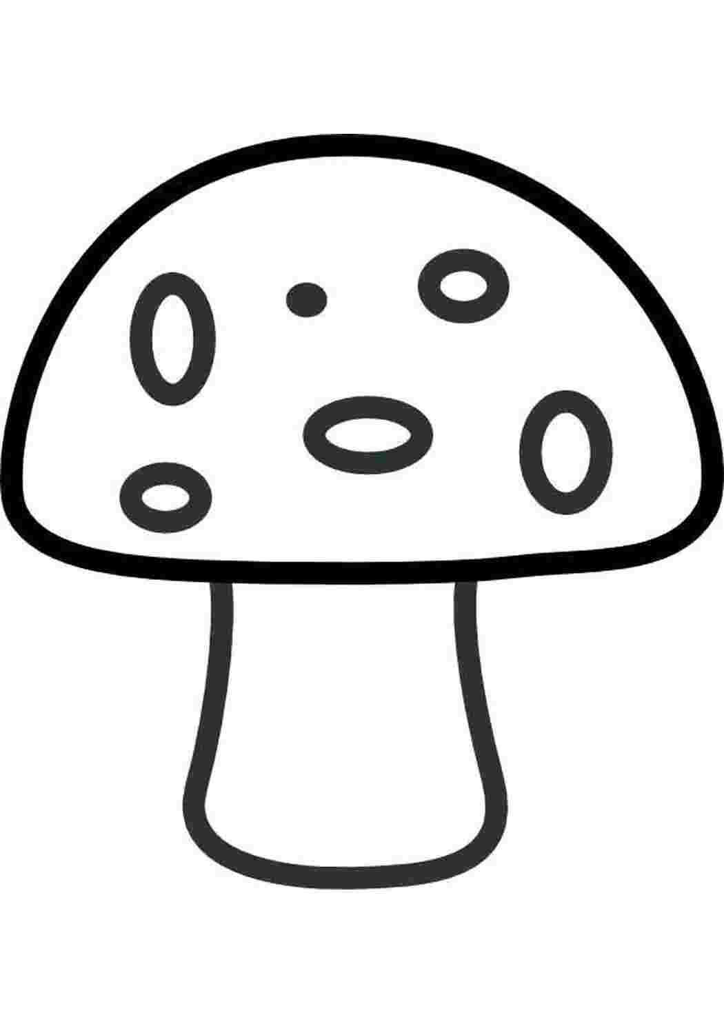 Раскраска Милый мухомор