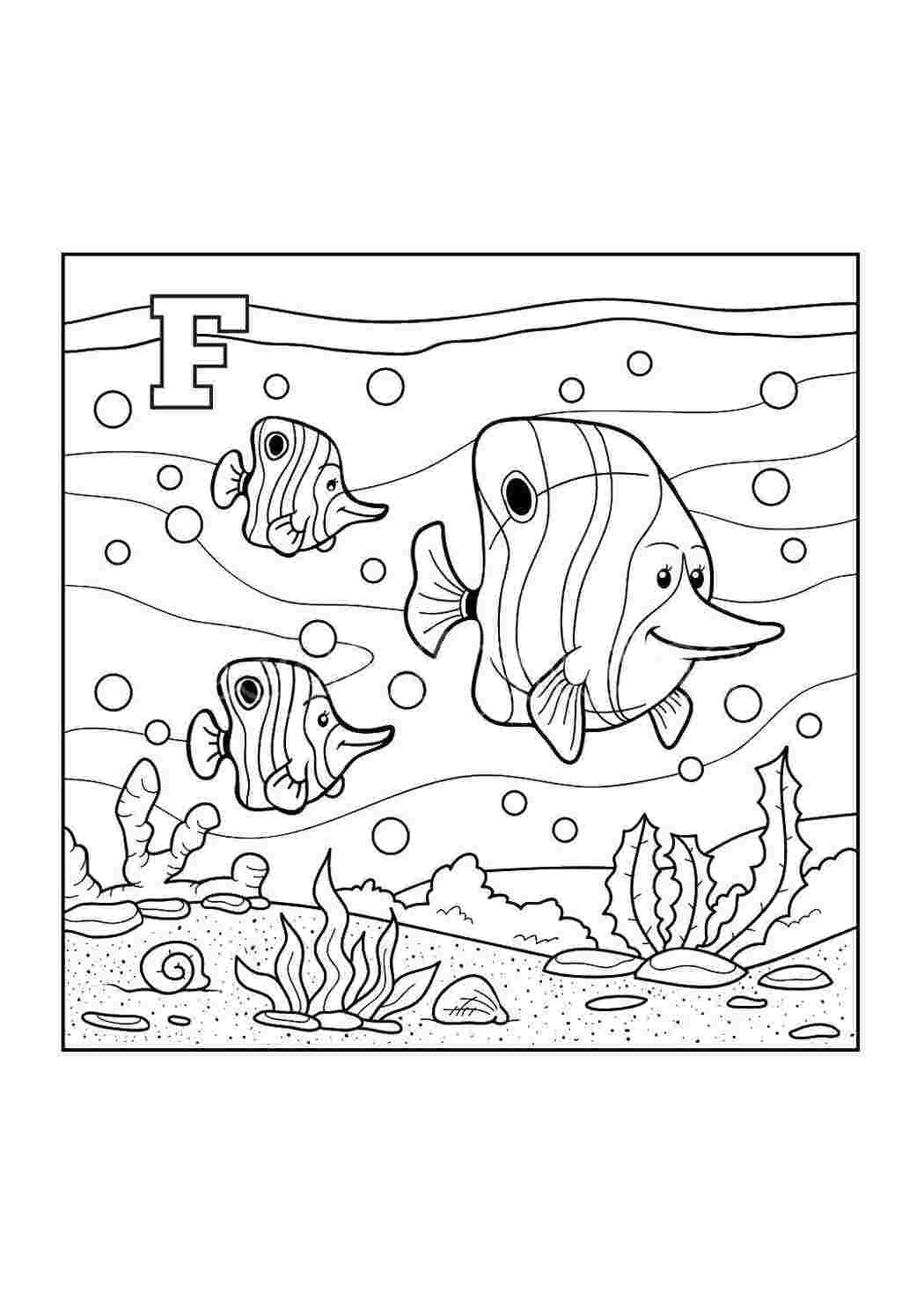 Раскраска Рыбы