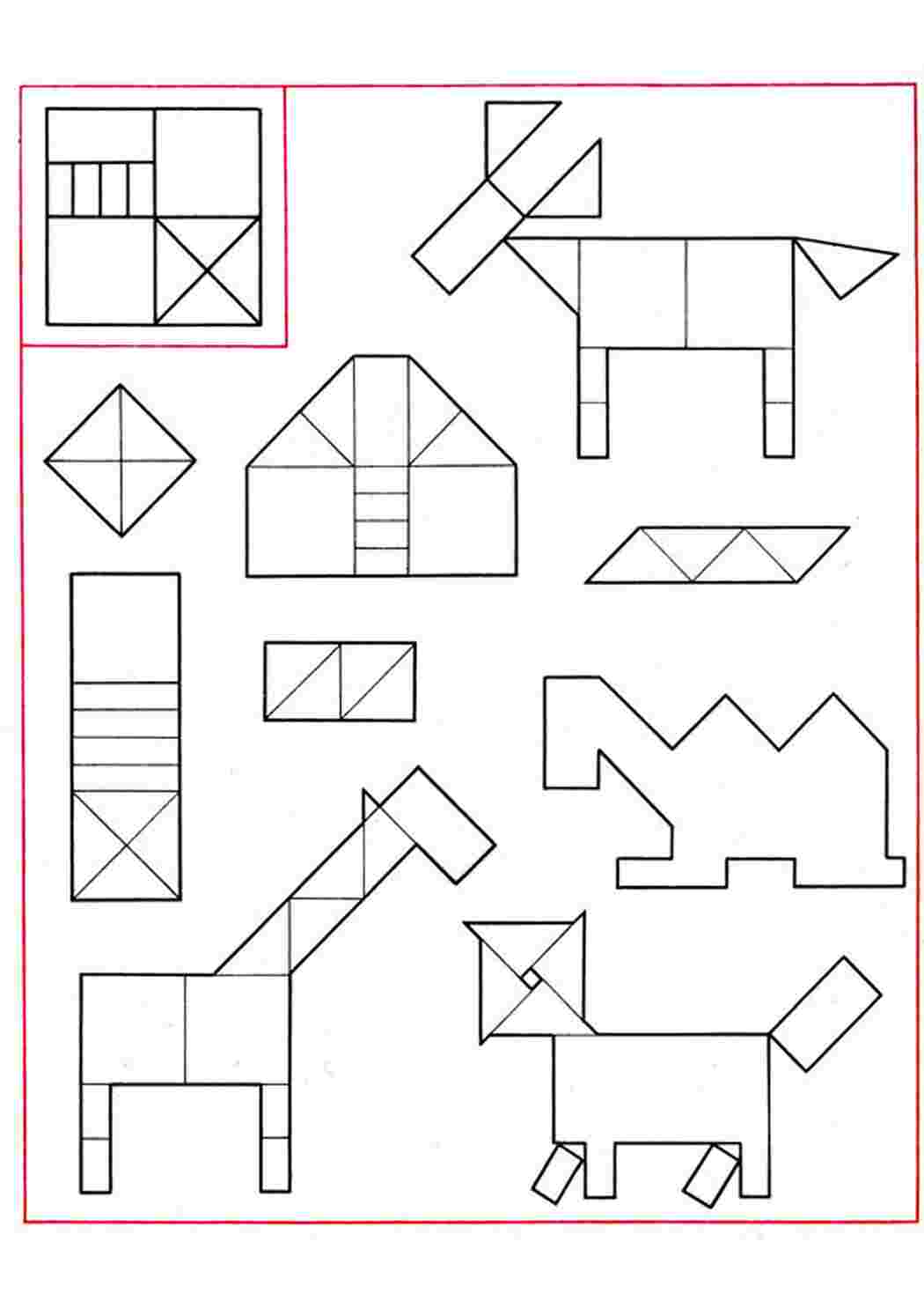 Раскраска задачи по математике 