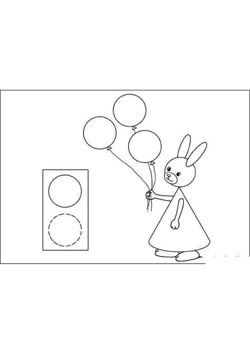 Раскраска Скачать или распечатать раскраску распечатать скачать