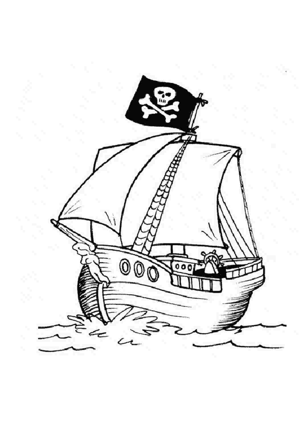 Пиратский корабль рисунок для детей карандашом поэтапно легко