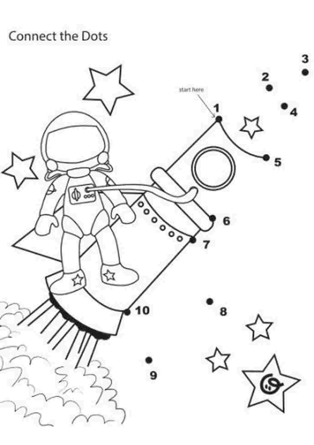 Ракета рисунок по точкам для детей
