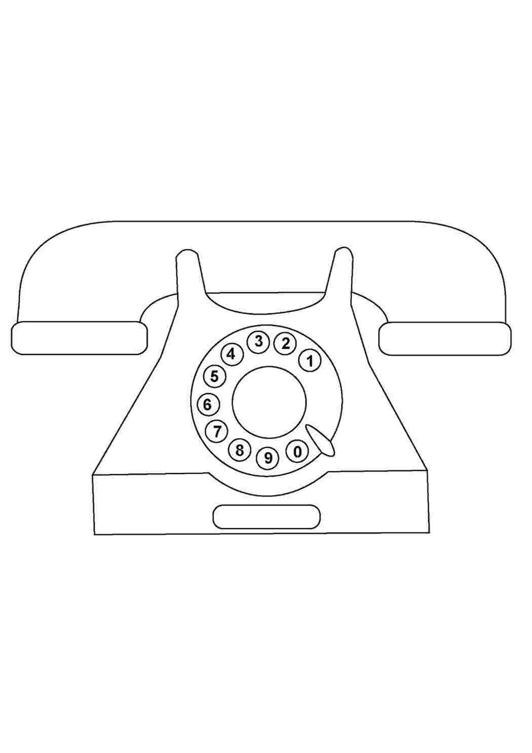 Раскраска дисковый телефон