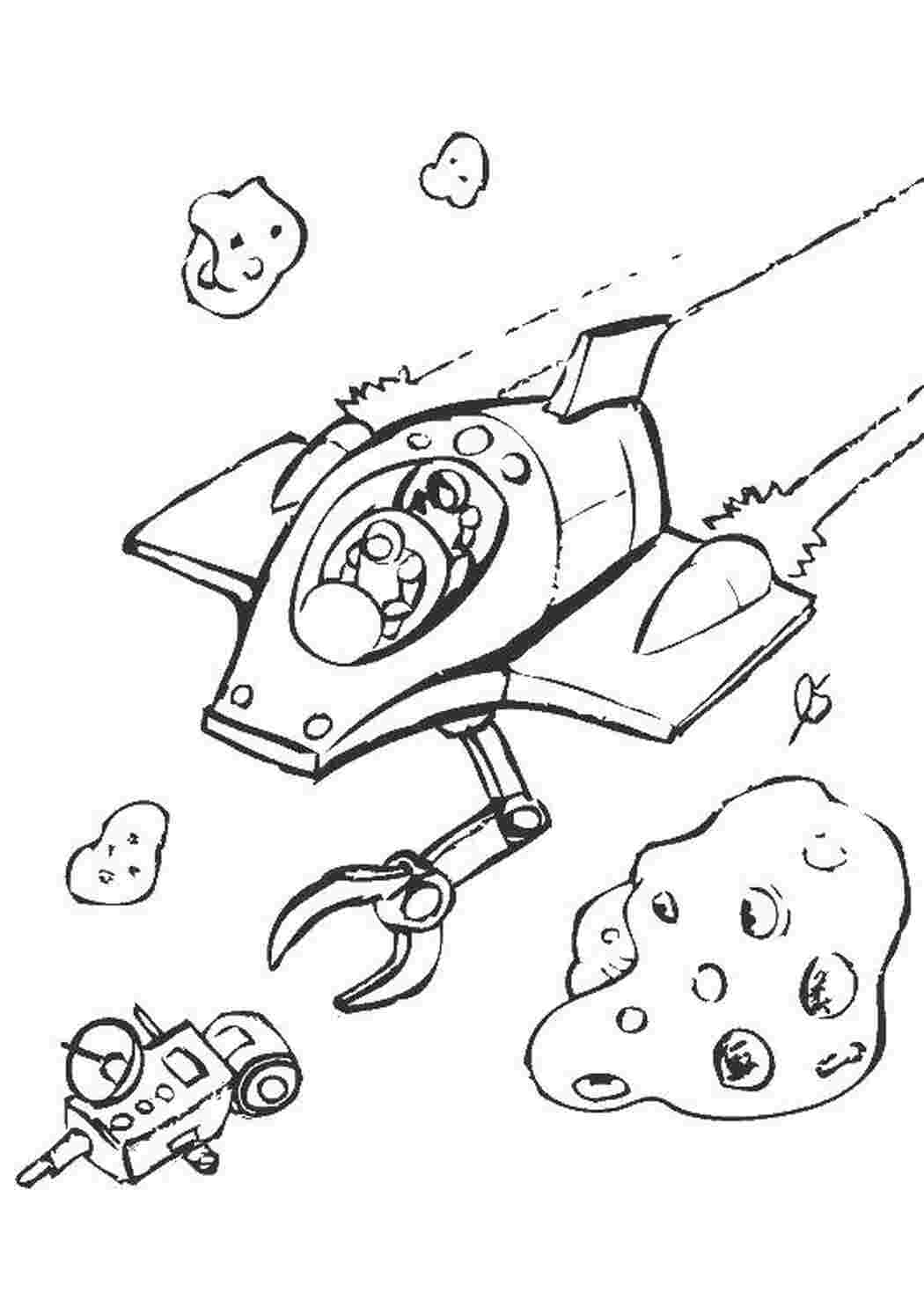 Астероид раскраска для детей