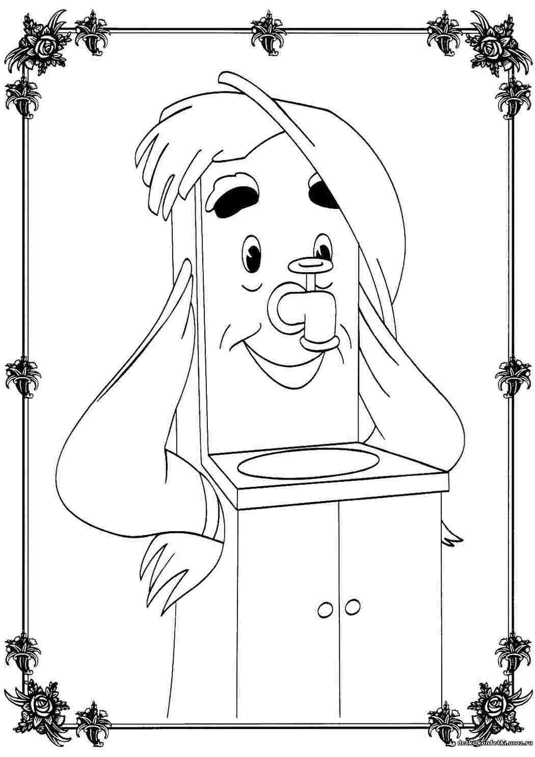Раскраска Мойдодыр
