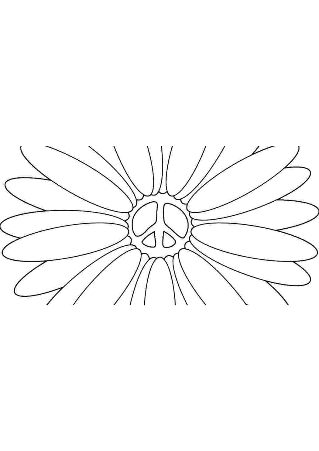 Раскраска Цветочек