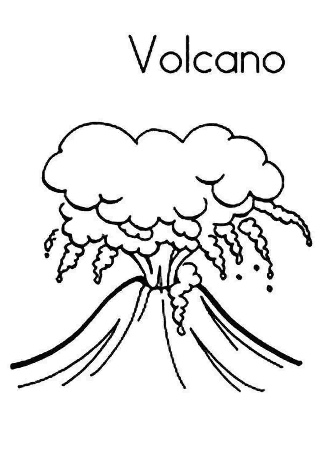 Раскраска Вулкан