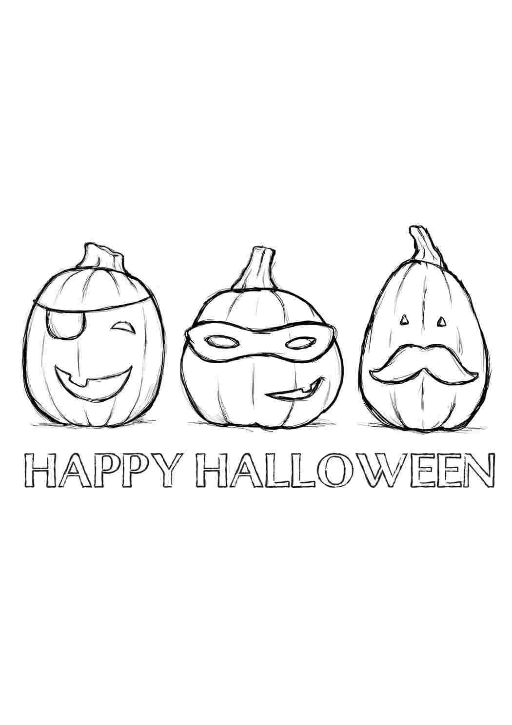 Раскраска Счастливого хэллоуина