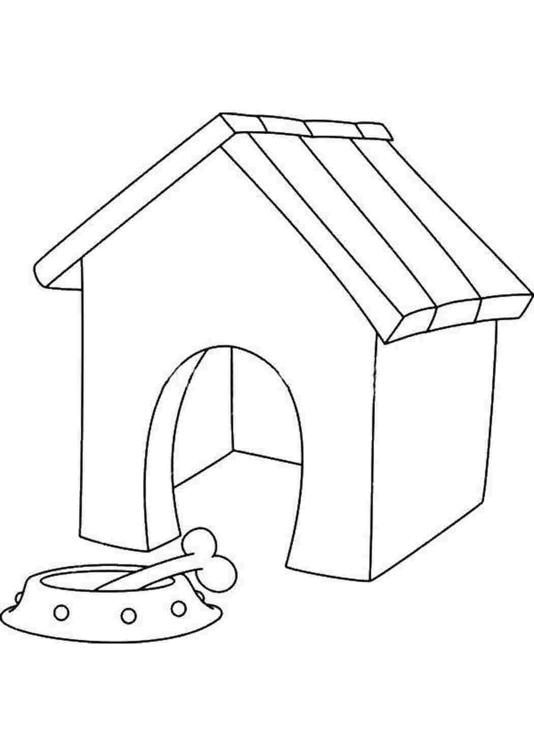 Рисунок дом собак. Домик для собаки раскраска. Раскраска будка для собаки для детей. Собачья конура раскраска. Раскраска домик для собачки.