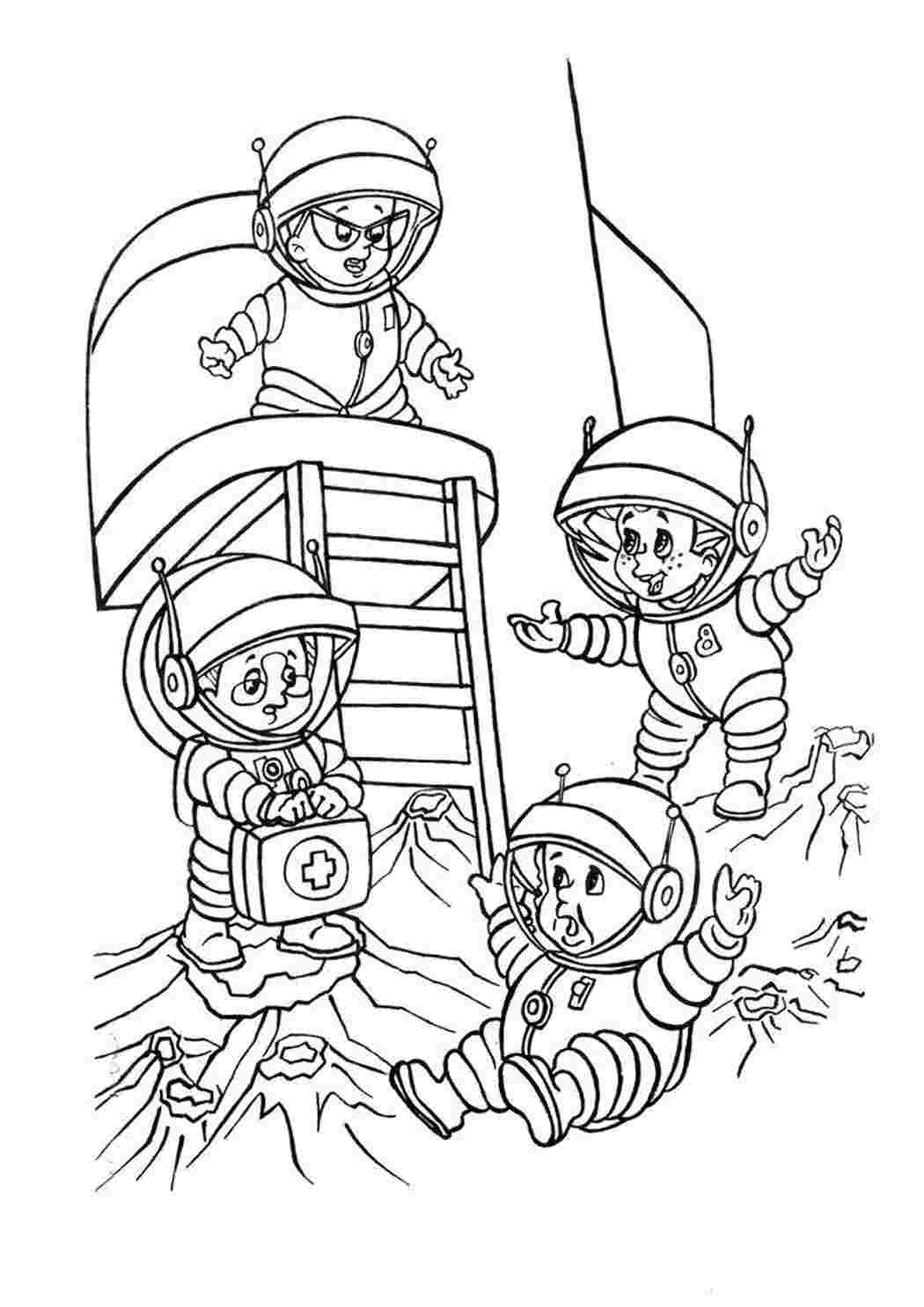 Раскраска Незнайка на луне