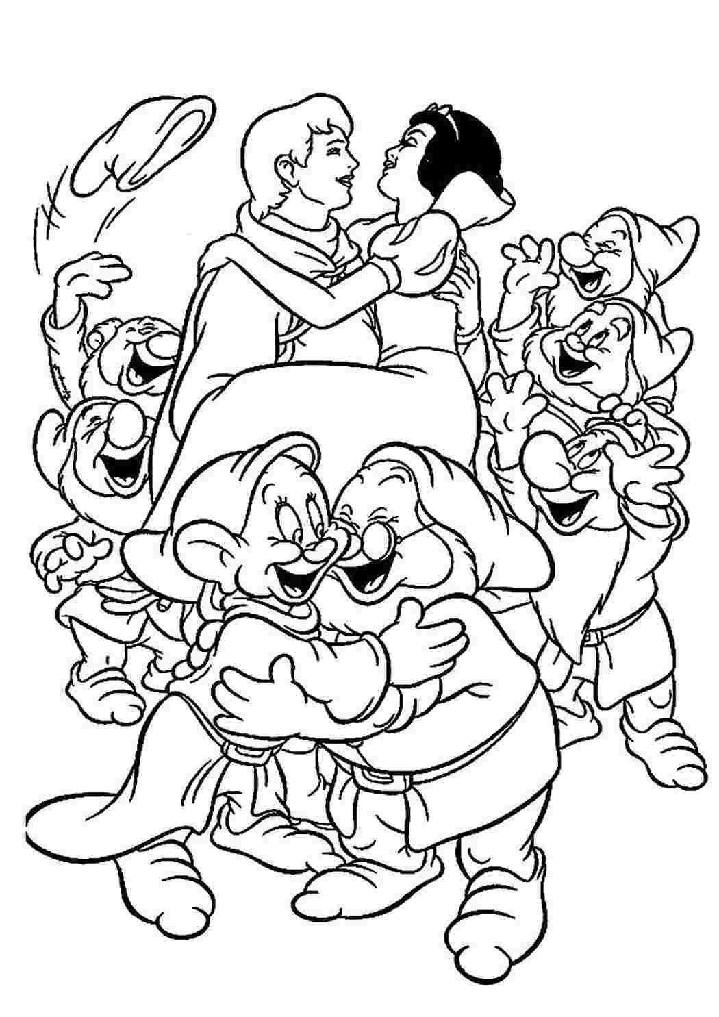 Раскраска Счастье