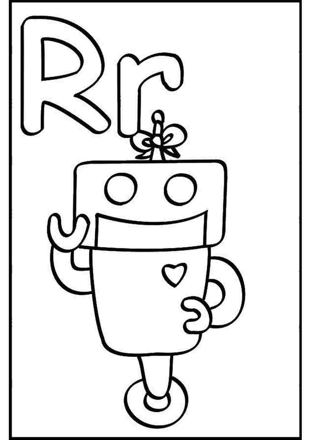 Раскраска Робот