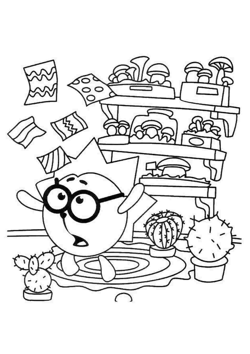 Раскраска Ёж.