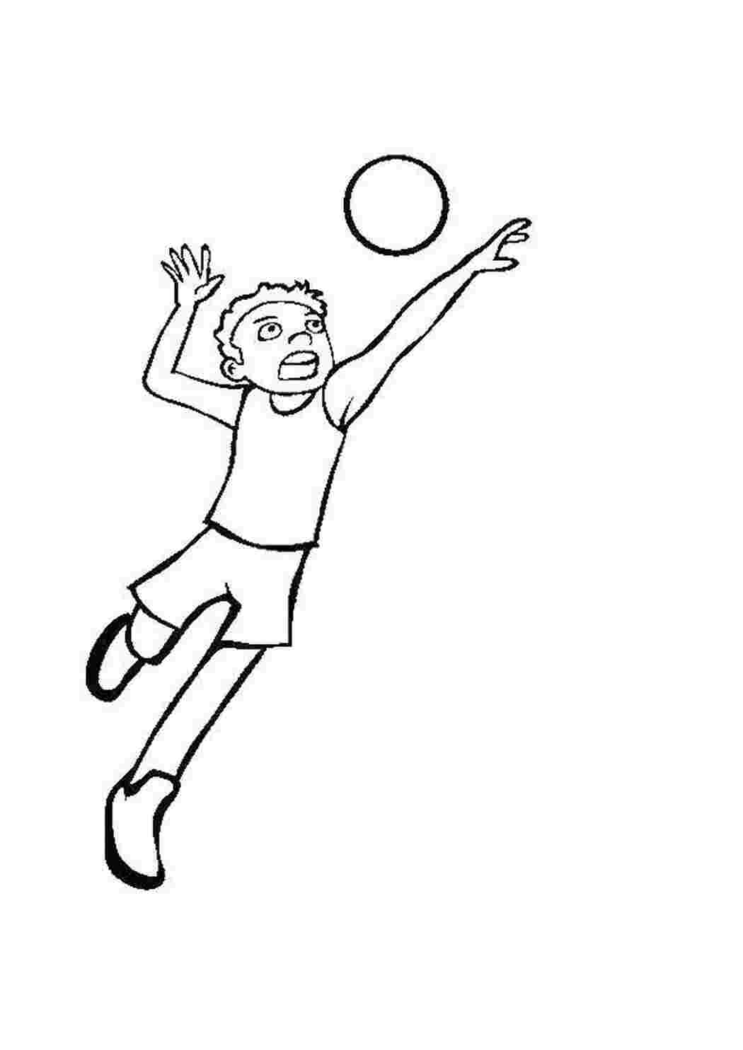 Раскраска игра в волейбол для детей
