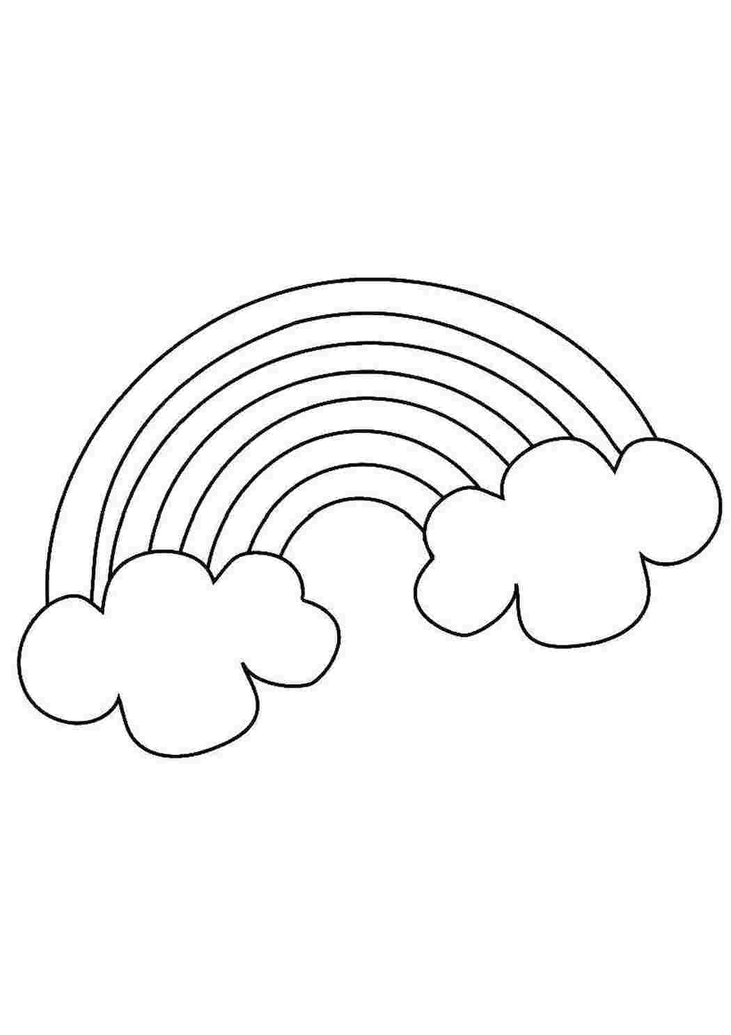 Раскраска Радуга