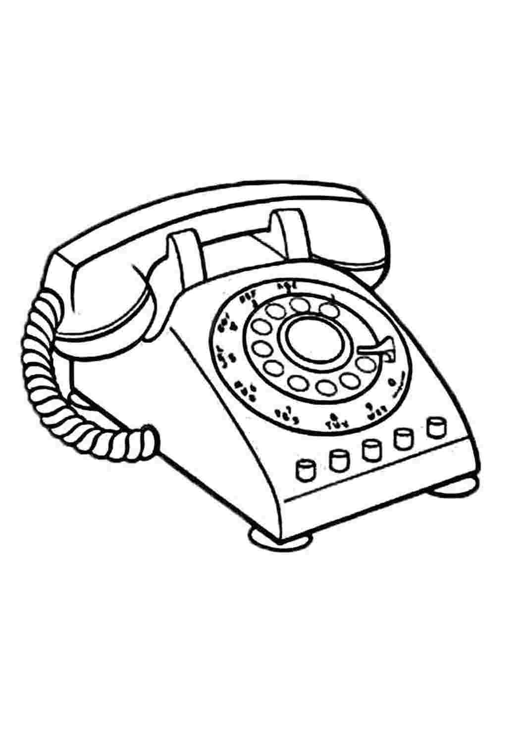 Раскраска дисковый телефон