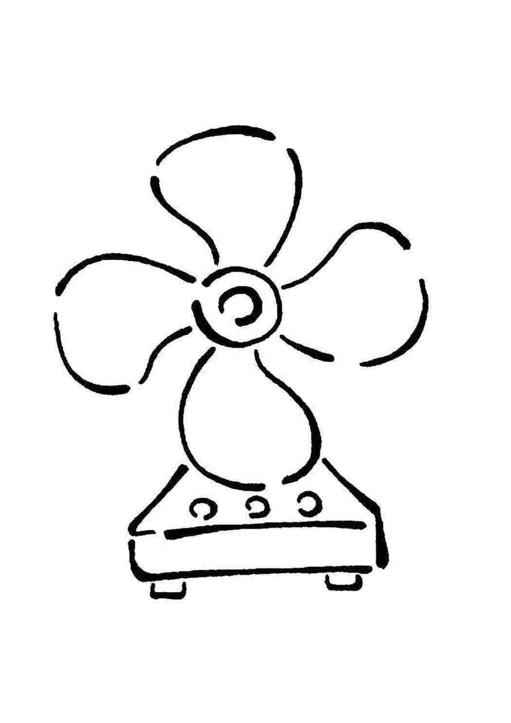 Раскраска Вентилятор