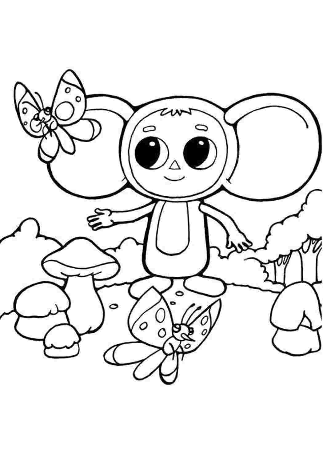 Раскраска чебурашка