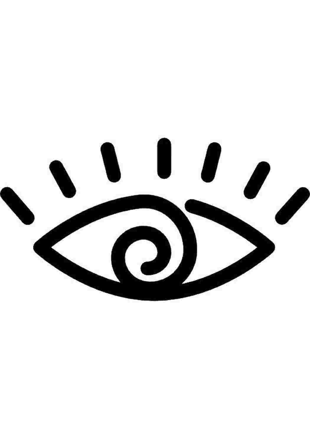 Авито значок глаз. Значок глаза. Глаз символ. Глаз вектор. Знак глаз в круге.