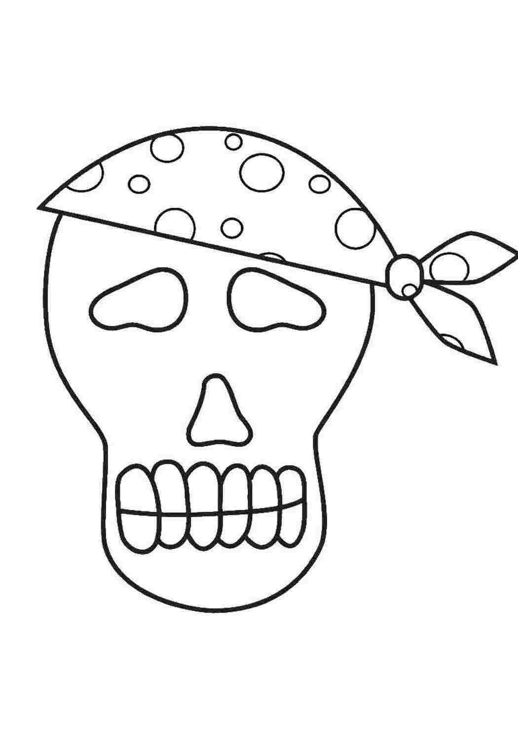 Раскраска Пиратский череп