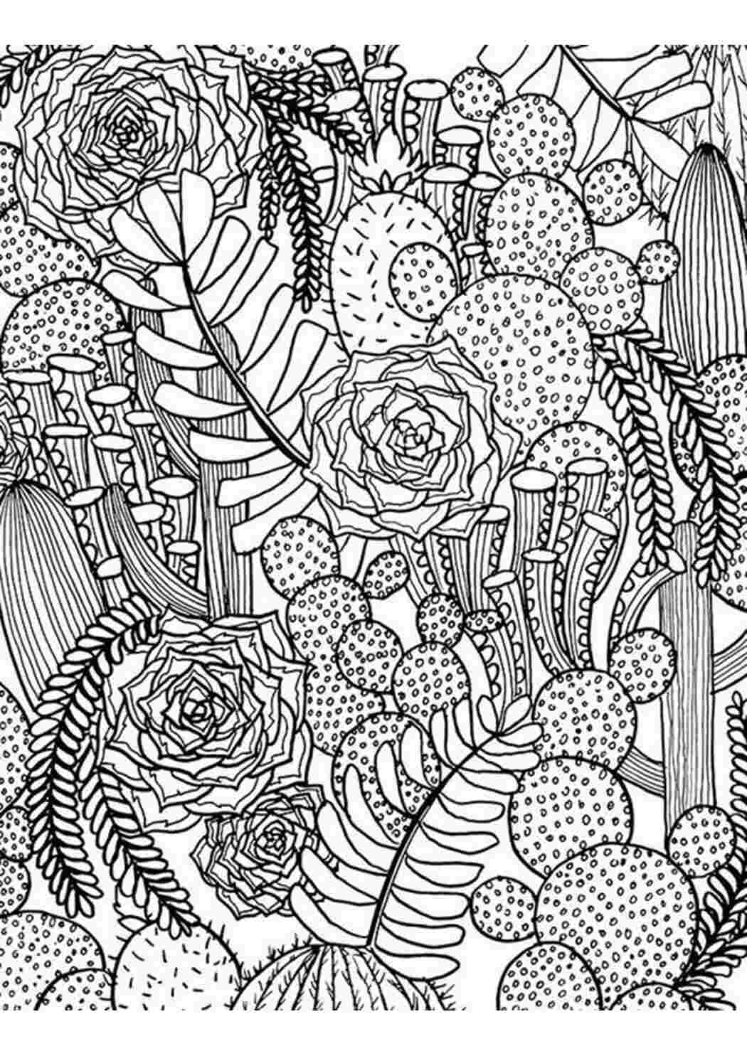 Раскраска Раскраски для взрослых. Раскраски арт-терапия. Расслабляющие раскраски.