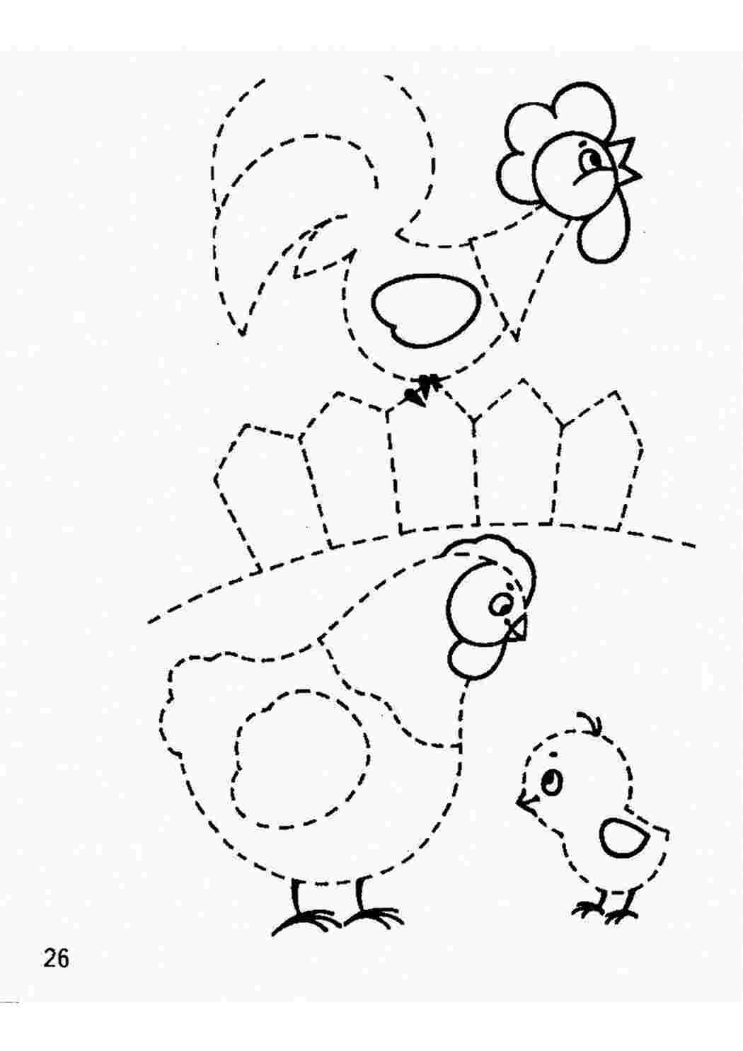 Раскраска Штриховки