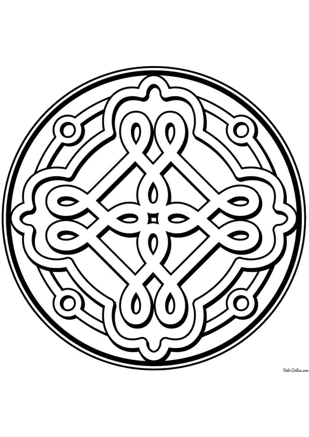 Раскраска Раскраски для взрослых. Раскраски арт-терапия. Расслабляющие раскраски.