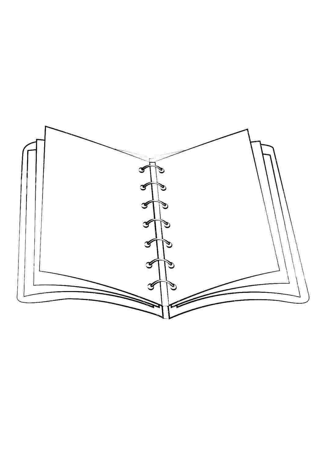 Раскраска Блокнот