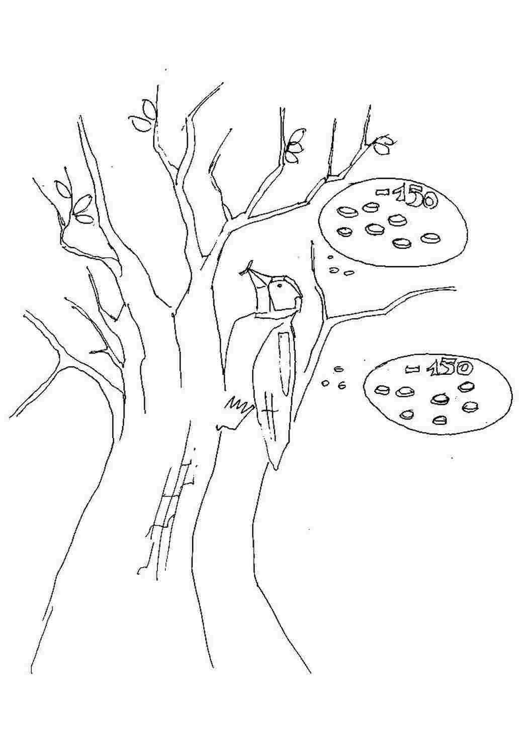 Мальчик увидел на дереве ворону схема предложения. Ворона на дереве раскраска. Ворон на дереве раскраска. Дерево раскраска с вороном. Ворона на дереве раскраска для детей.