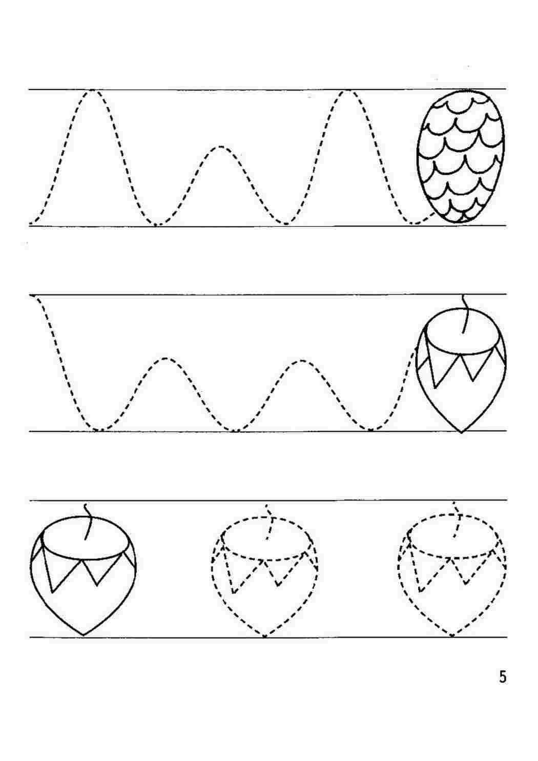 Раскраска Штриховки
