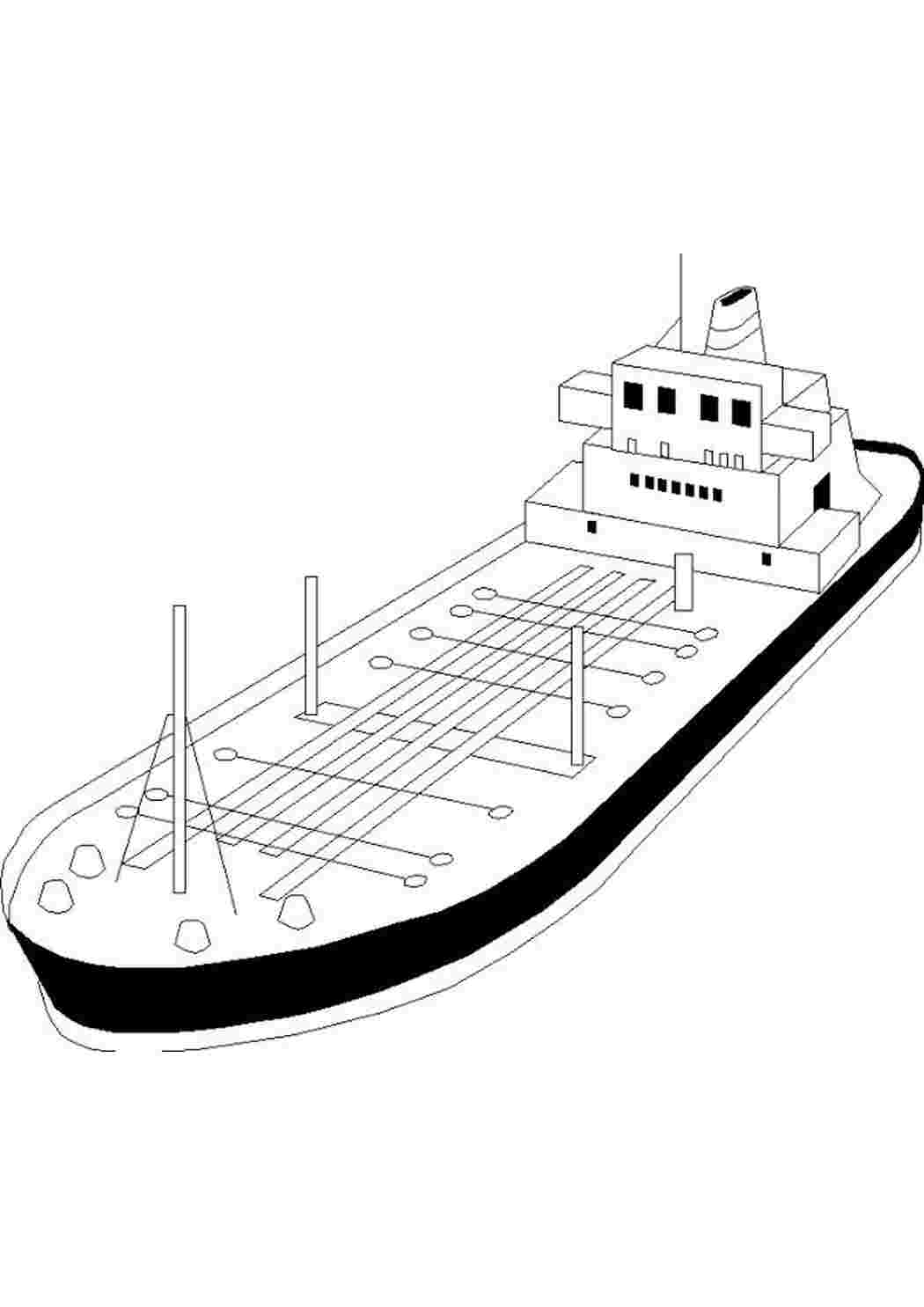 Раскраска Танкер или баржа