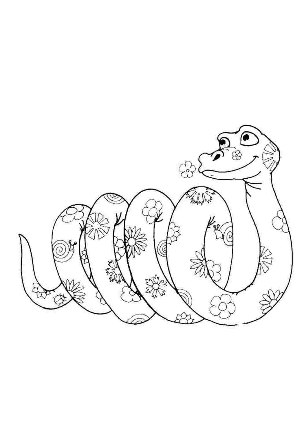 Раскраска Змея