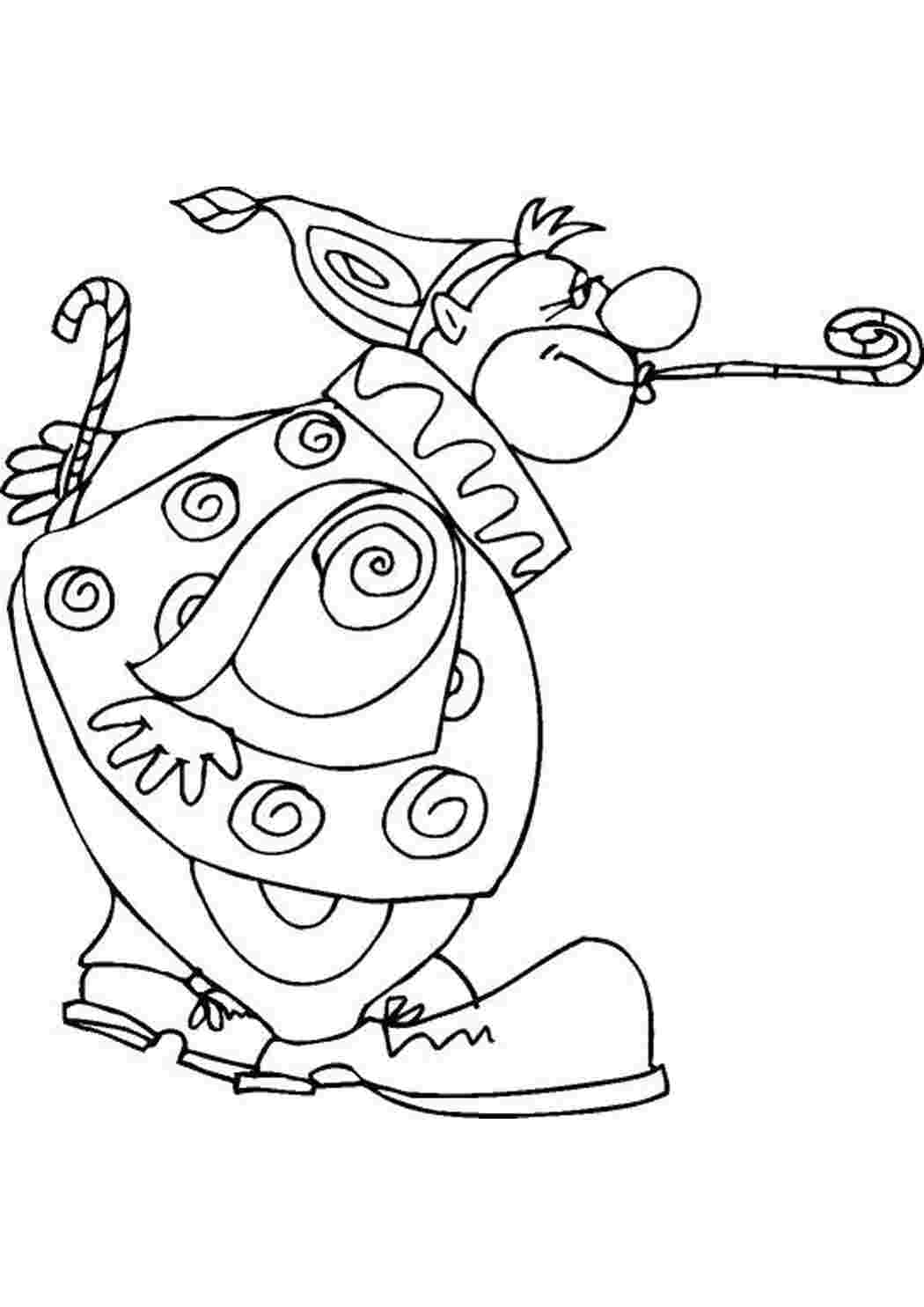 Раскраска Представление