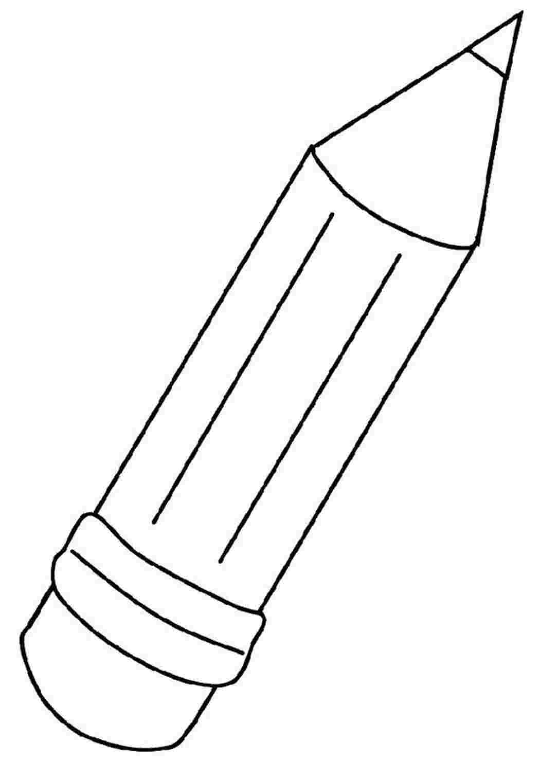 Раскраска Карандашик