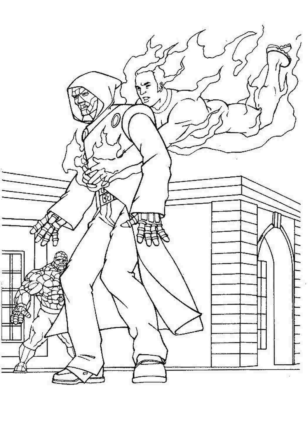 Раскраска Конец злодею