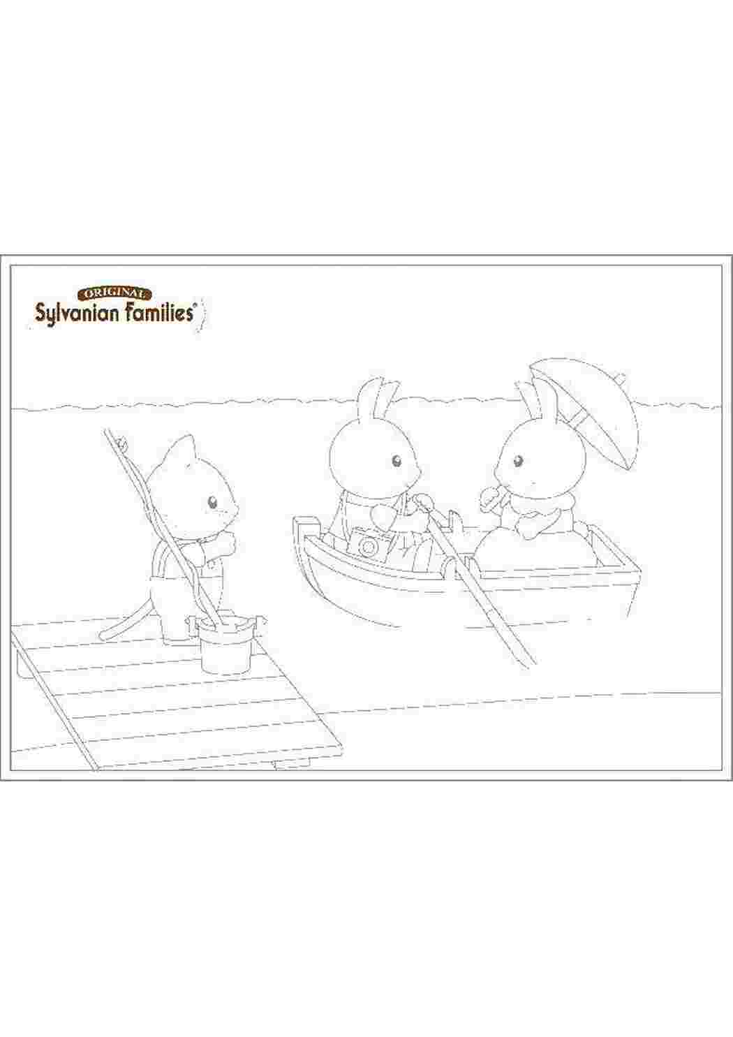 Раскраска Сильвания фэмили катаются на лодке