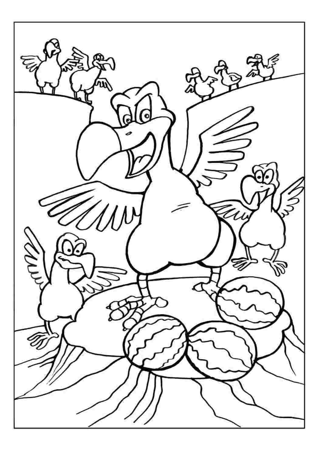 Раскраска Древние птицы