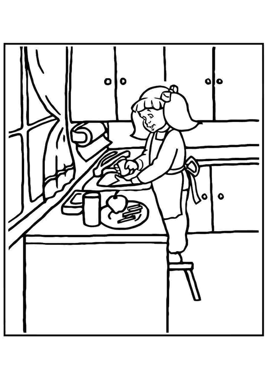 Раскраска Мытьё посды