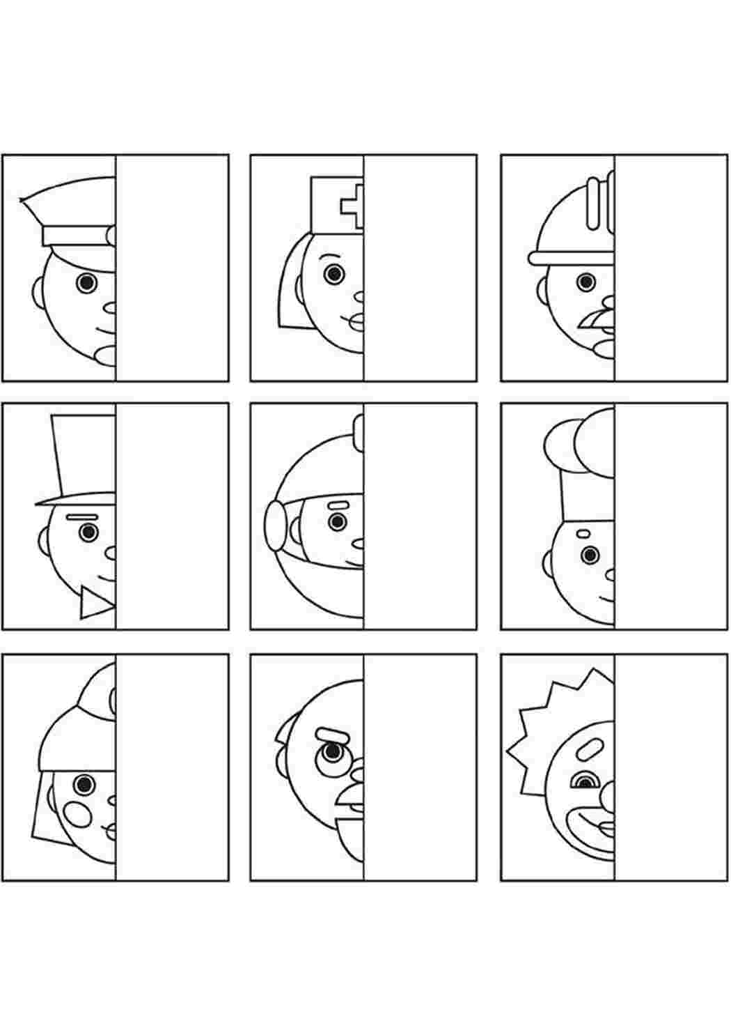 Раскраска Дорисуй половинки