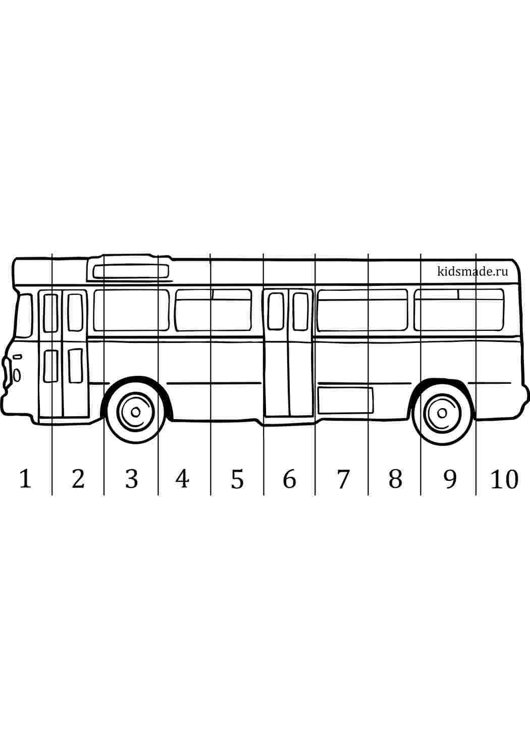 Раскраска собери автобус