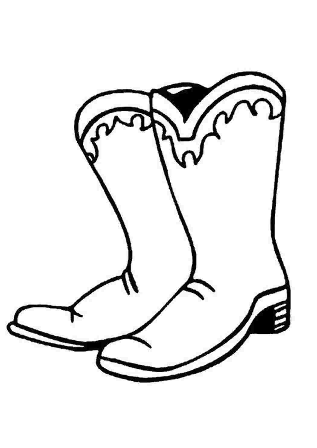 Раскраска Сапоги