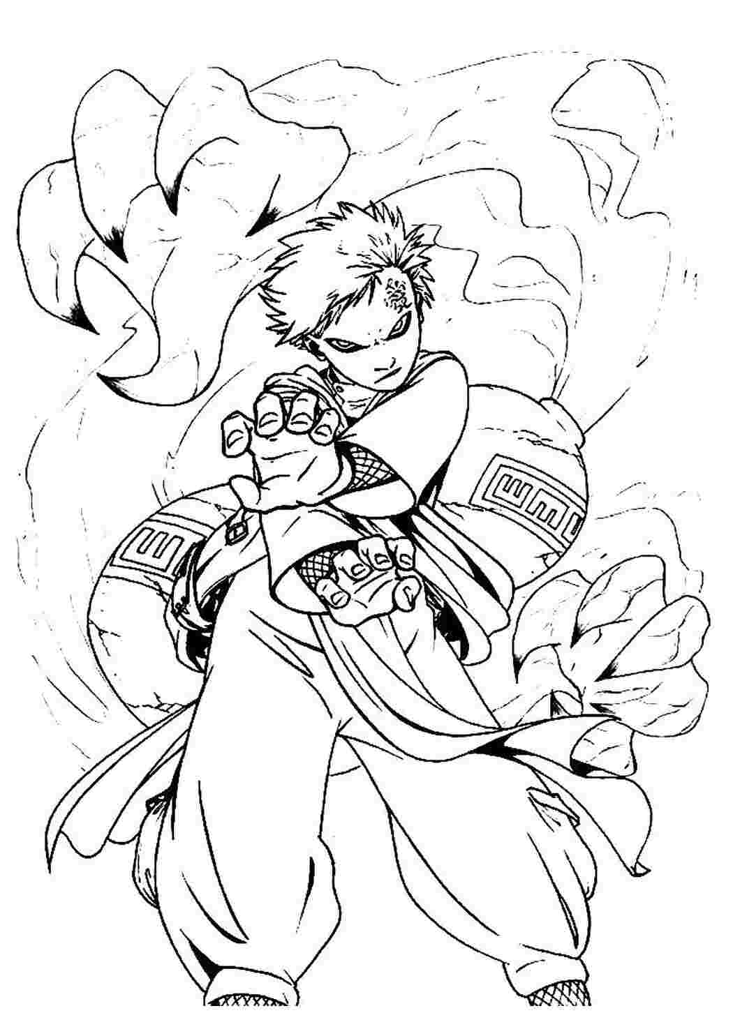 Раскраска Гаара