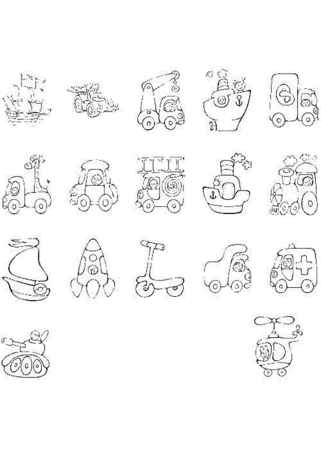 Раскраска Машины