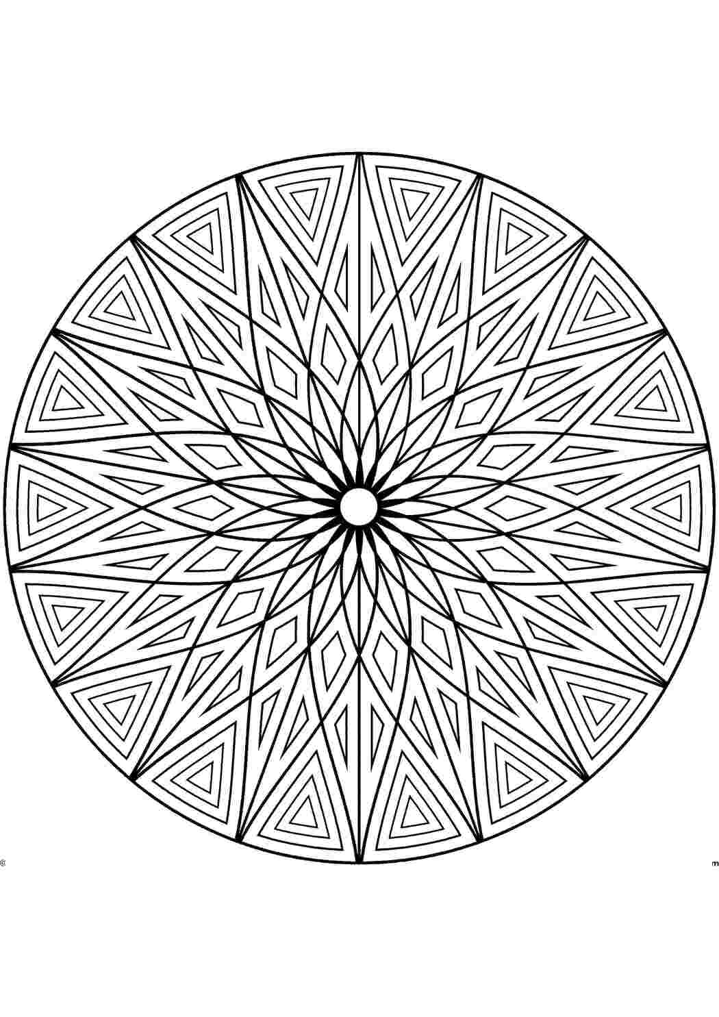 Раскраска Калейдоскоп