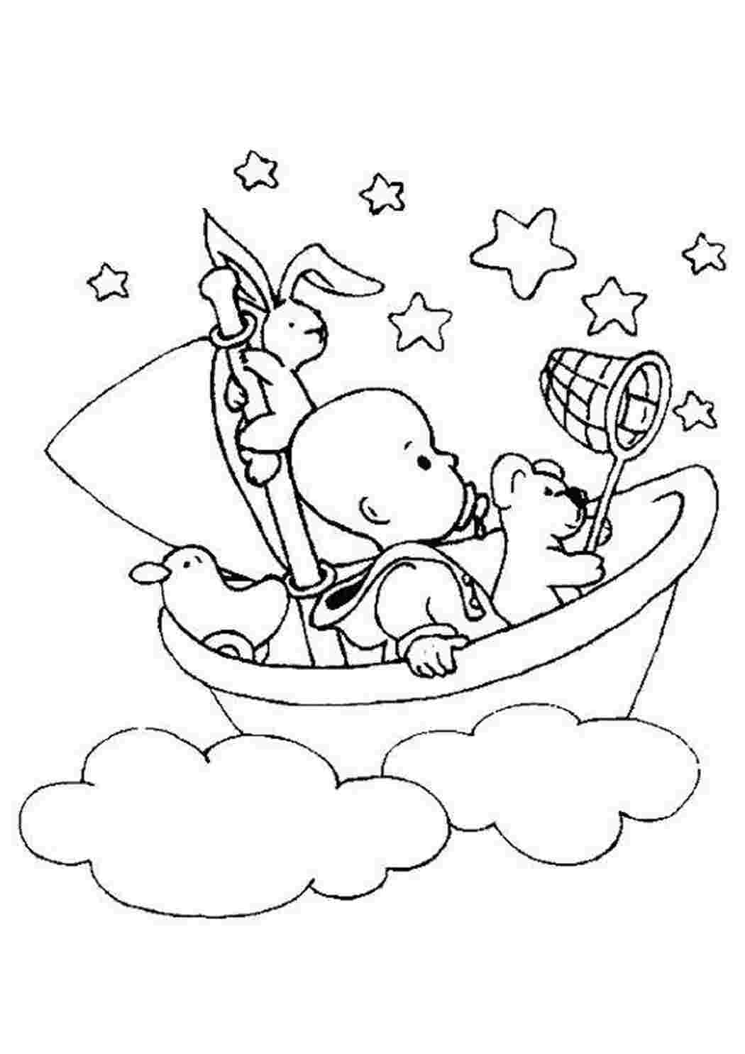 Раскраска машинка с днем рождения. Раскраски с рождением мальчика. Открытка раскраска с днем рождения. Раскраска коляска детская. Раскраска малыш в коляске.